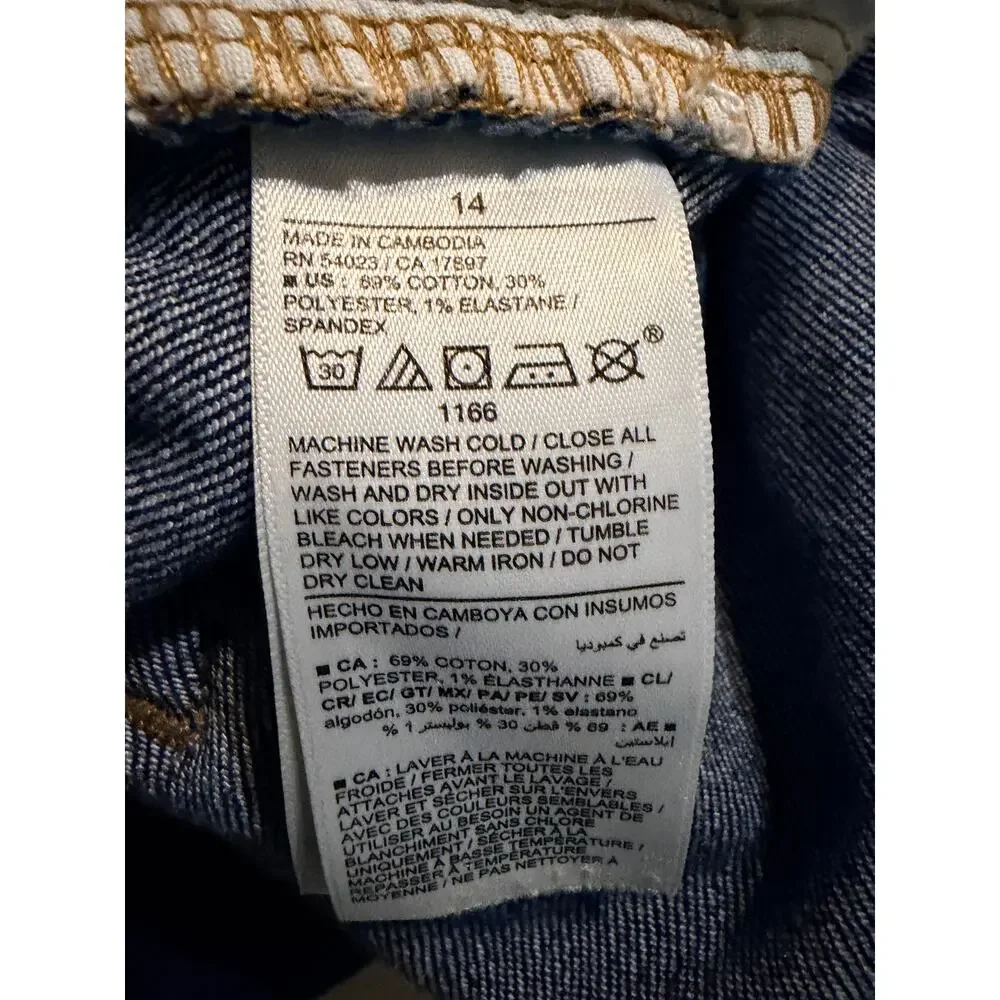 Old Navy High Rise Wow strait women's jeans 14 euc dark denim